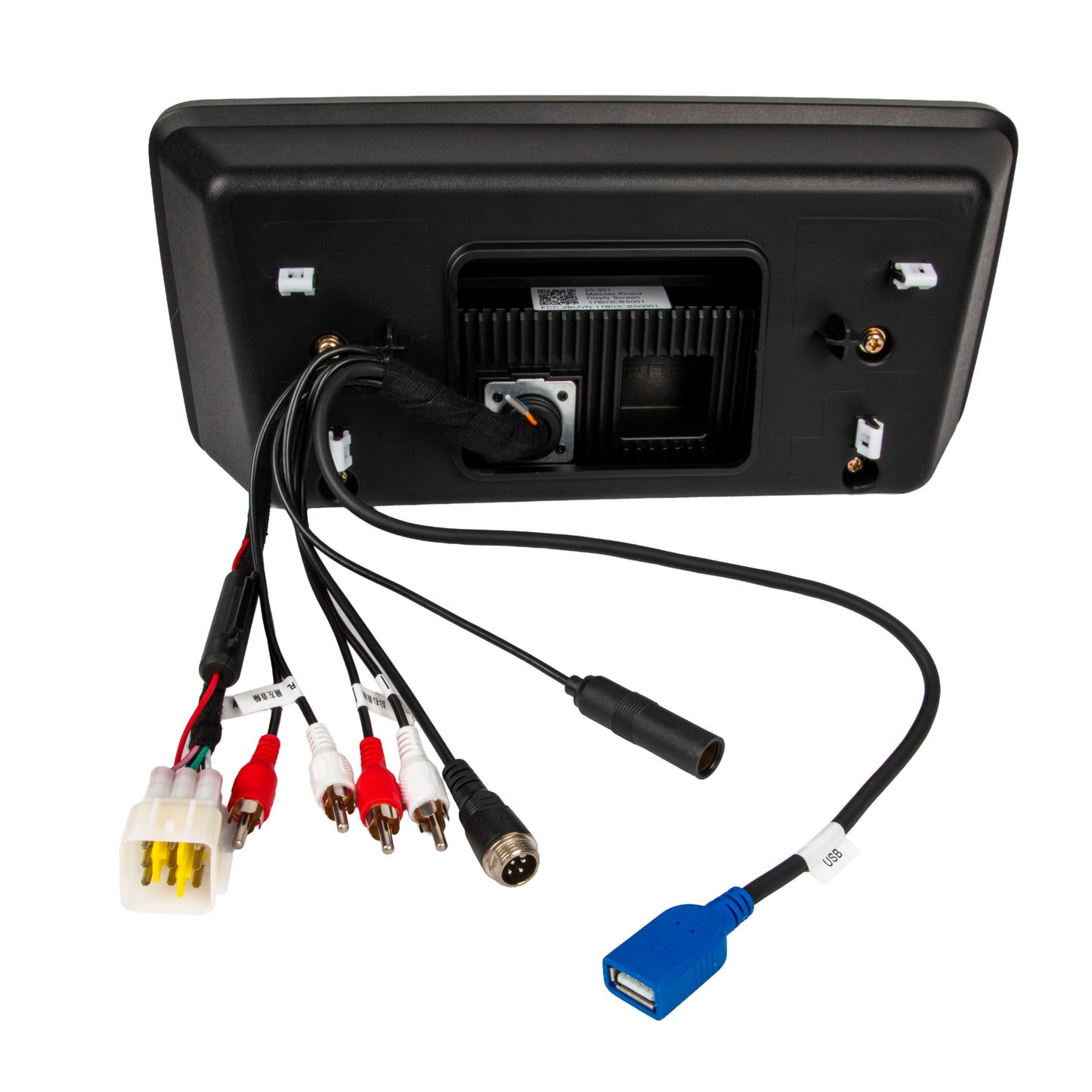 MadJax® Kinect™ 12.3” Display Screen with Hub and Wire Harnesses